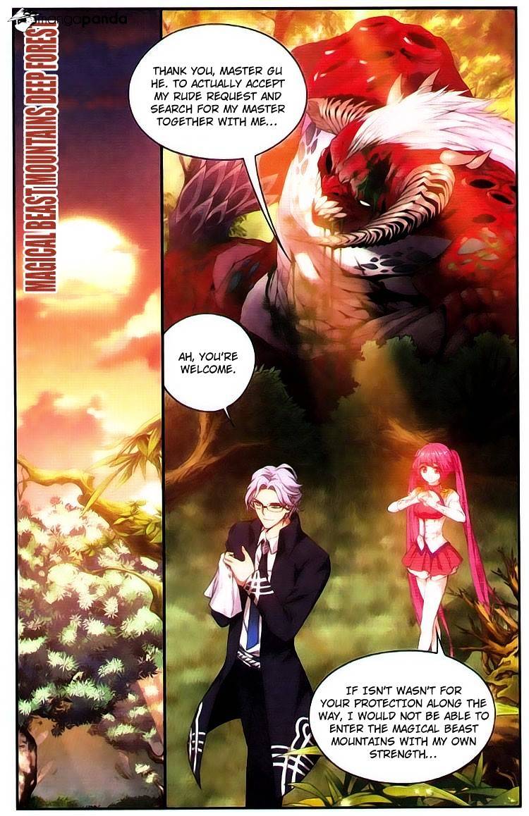 Battle Through the Heavens Chapter 92 — Page 18