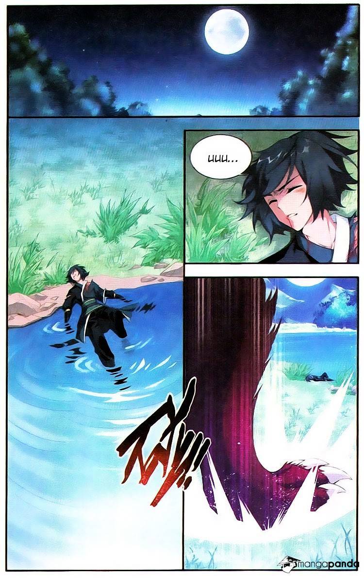 Battle Through the Heavens Chapter 93 — Page 11