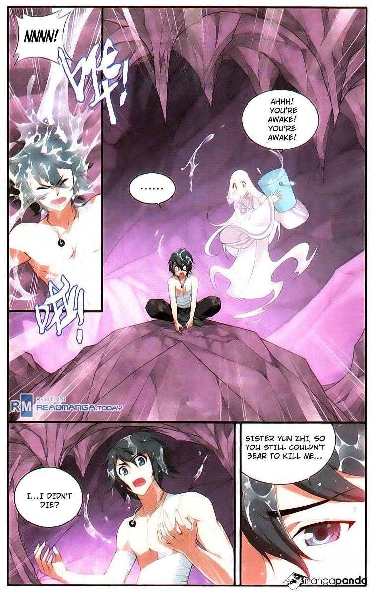 Battle Through the Heavens Chapter 93 — Page 15
