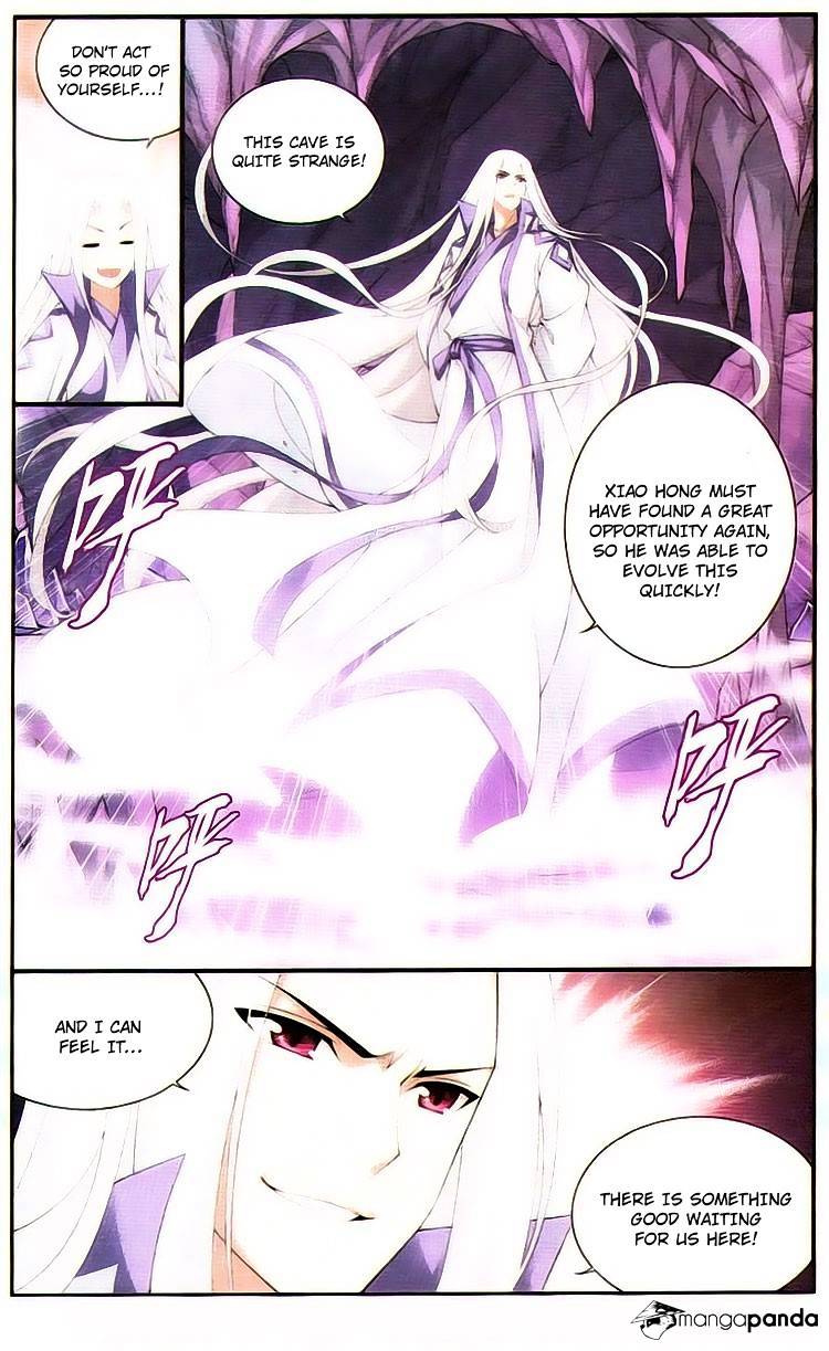 Battle Through the Heavens Chapter 93 — Page 21