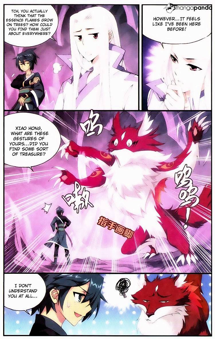 Battle Through the Heavens Chapter 94 — Page 3