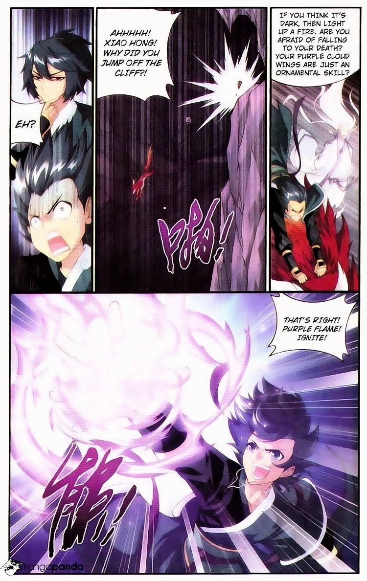 Battle Through the Heavens Chapter 94 — Page 6
