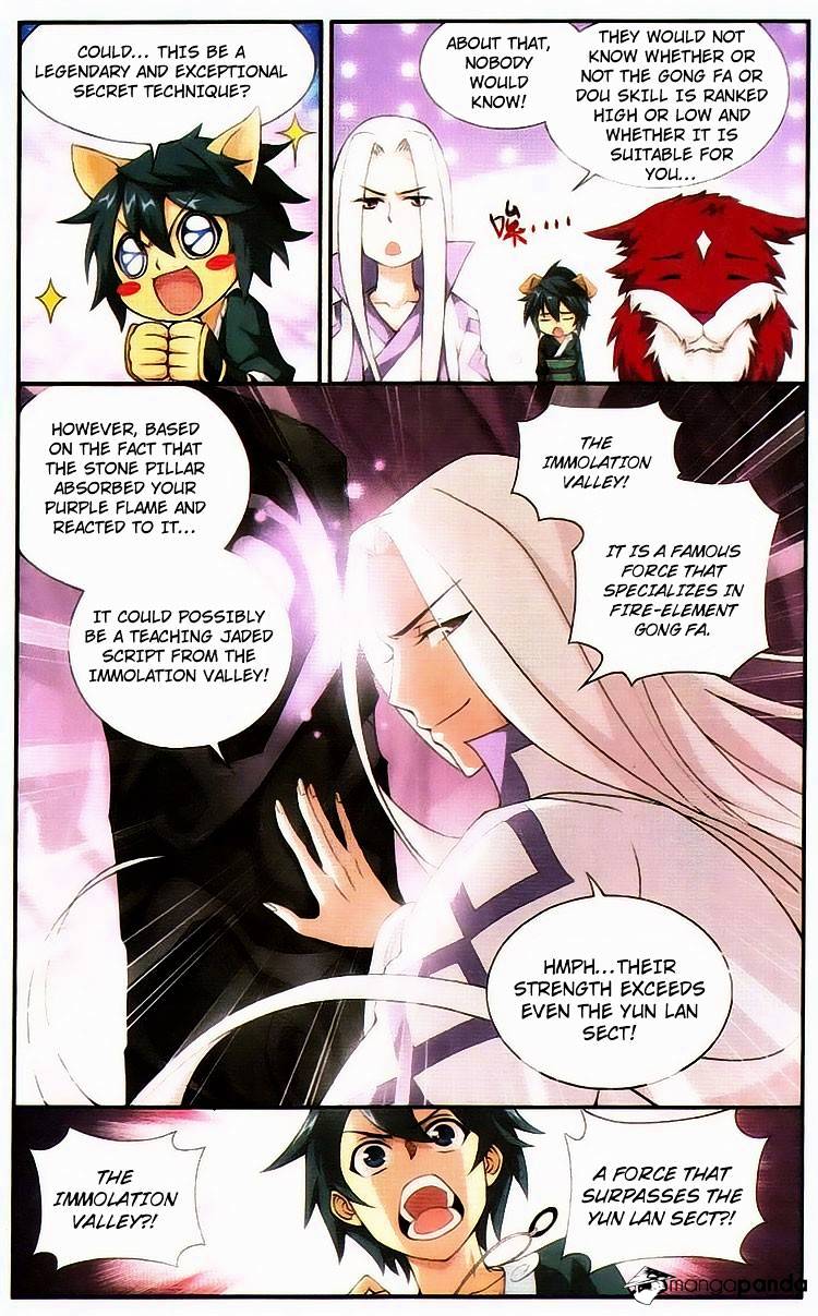 Battle Through the Heavens Chapter 94 — Page 12