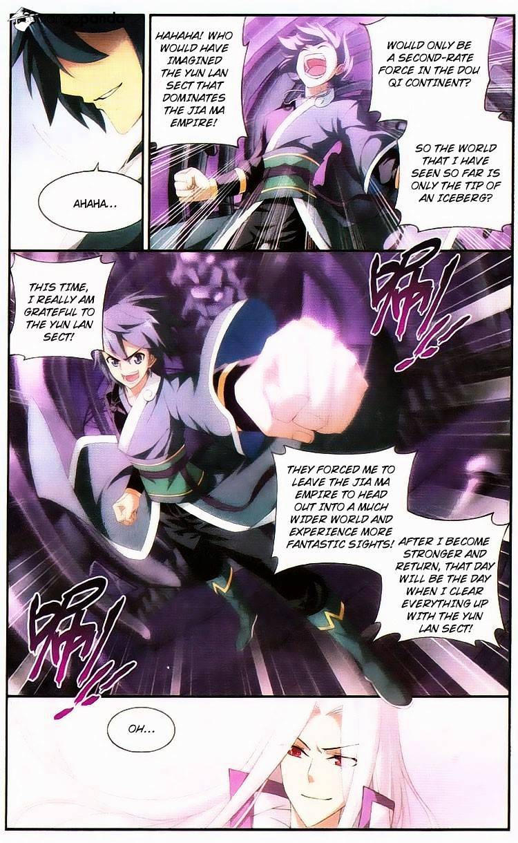 Battle Through the Heavens Chapter 94 — Page 13