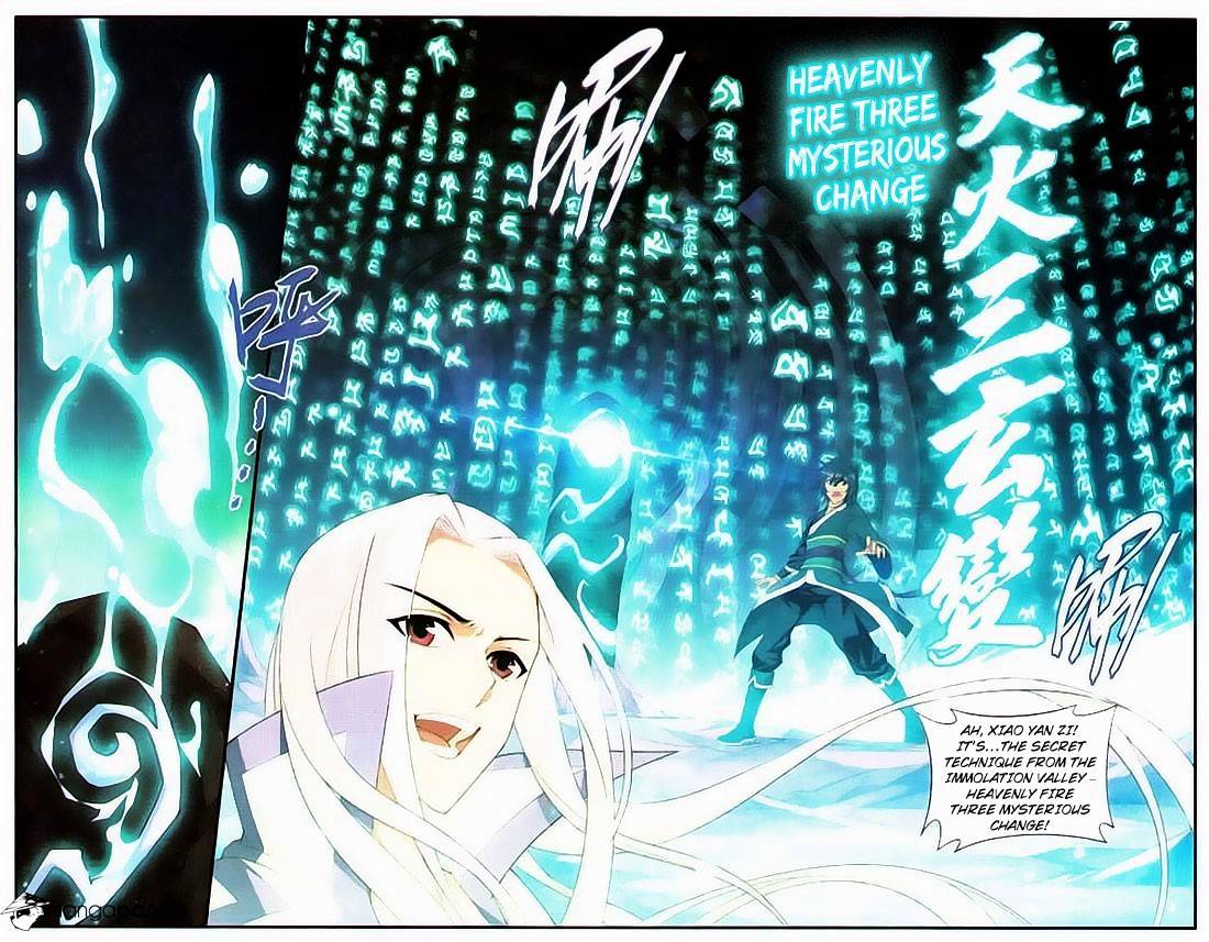 Battle Through the Heavens Chapter 94 — Page 16