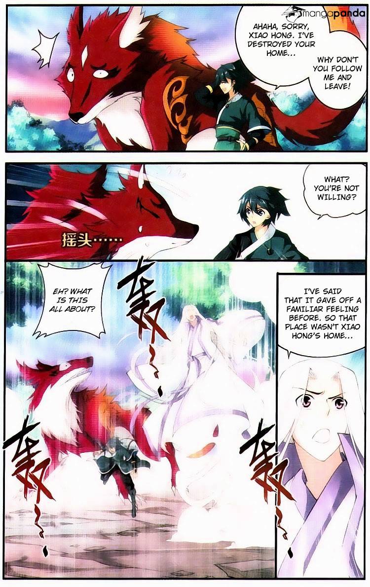 Battle Through the Heavens Chapter 94 — Page 21