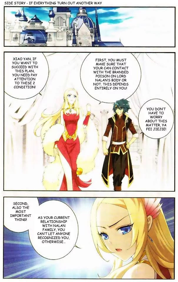 Battle Through the Heavens Chapter 95.5 — Page 1
