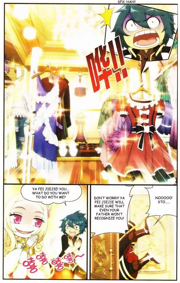 Battle Through the Heavens Chapter 95.5 — Page 3