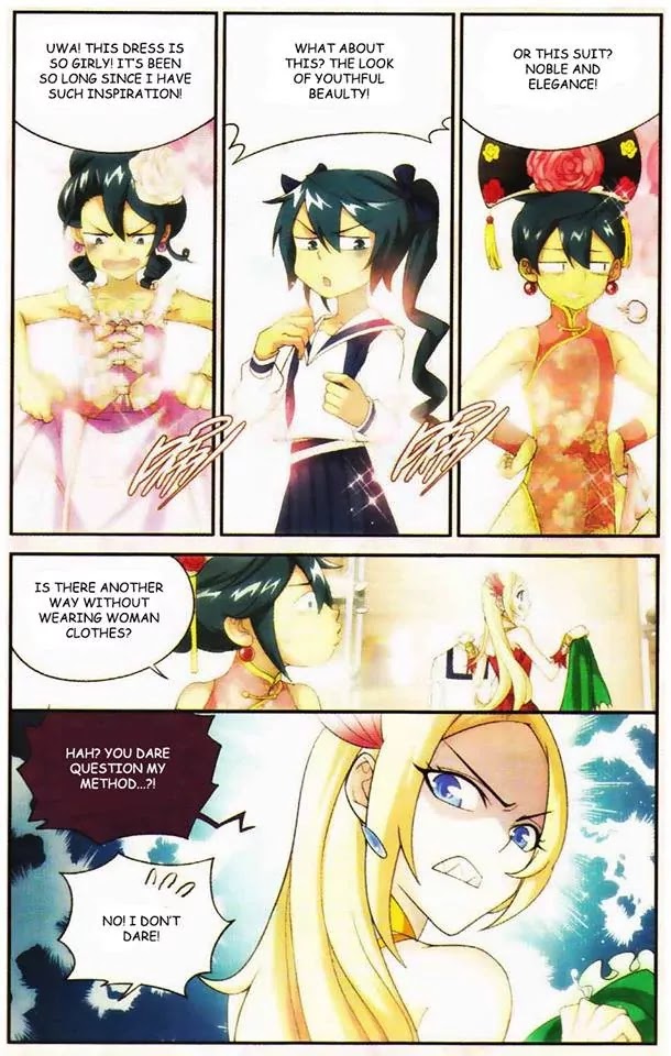 Battle Through the Heavens Chapter 95.5 — Page 4