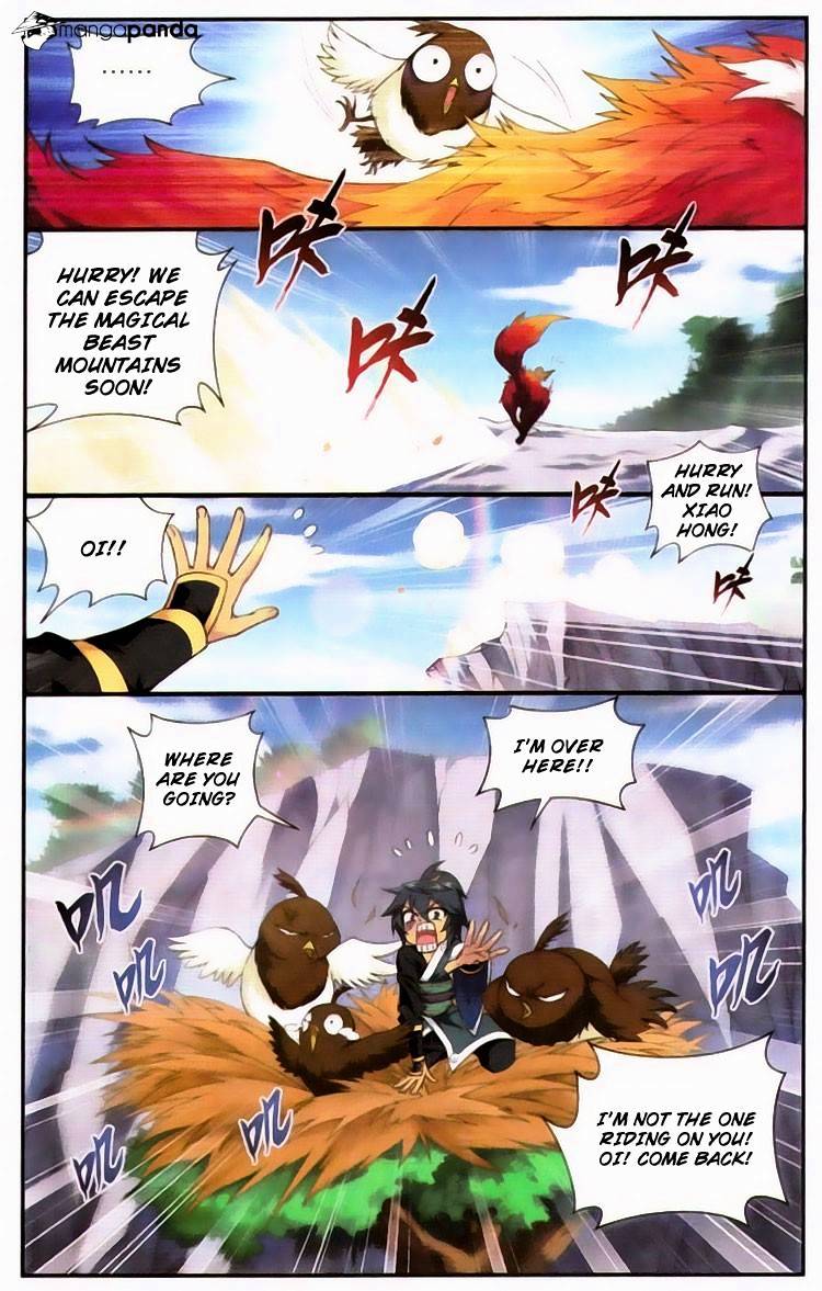Battle Through the Heavens Chapter 95 — Page 6