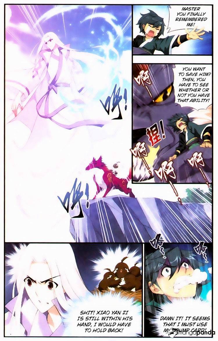 Battle Through the Heavens Chapter 95 — Page 11