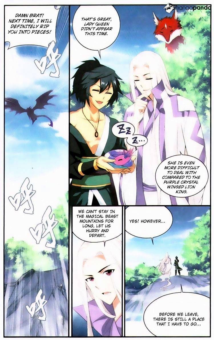Battle Through the Heavens Chapter 95 — Page 14