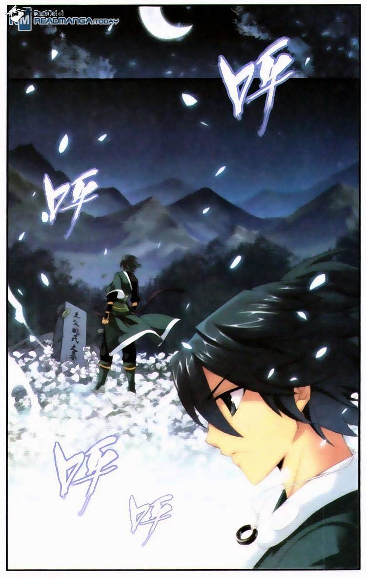 Battle Through the Heavens Chapter 95 — Page 15
