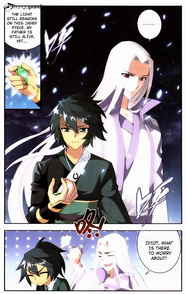 Battle Through the Heavens Chapter 95 — Page 18