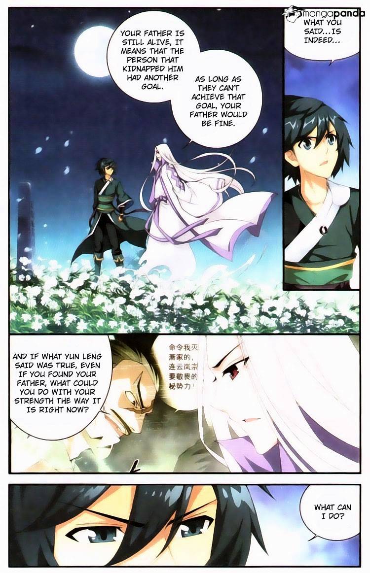 Battle Through the Heavens Chapter 95 — Page 19