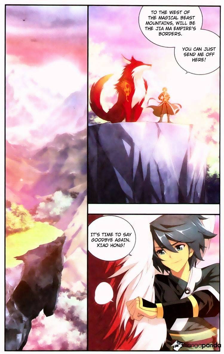 Battle Through the Heavens Chapter 96 — Page 2
