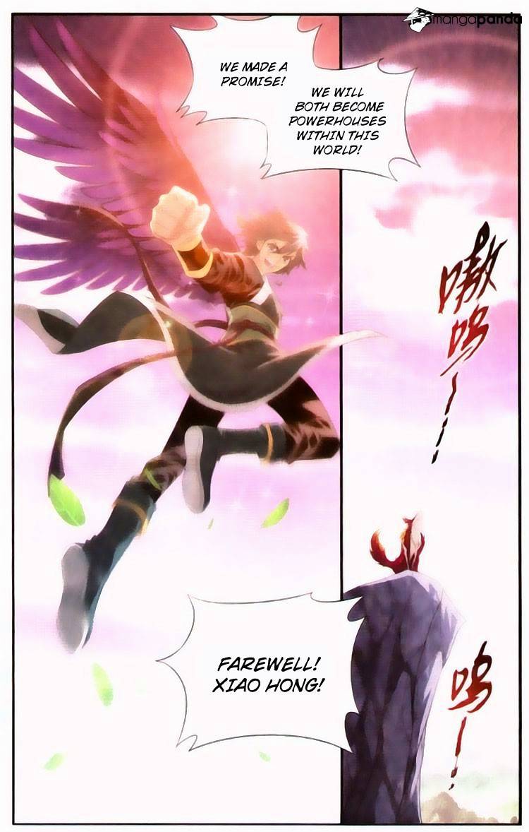 Battle Through the Heavens Chapter 96 — Page 4