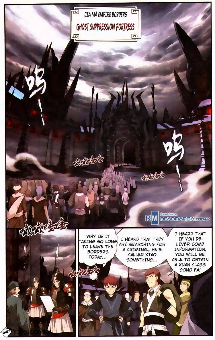 Battle Through the Heavens Chapter 96 — Page 5
