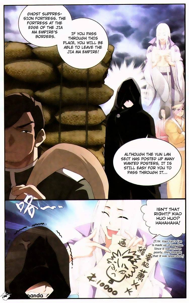 Battle Through the Heavens Chapter 96 — Page 6