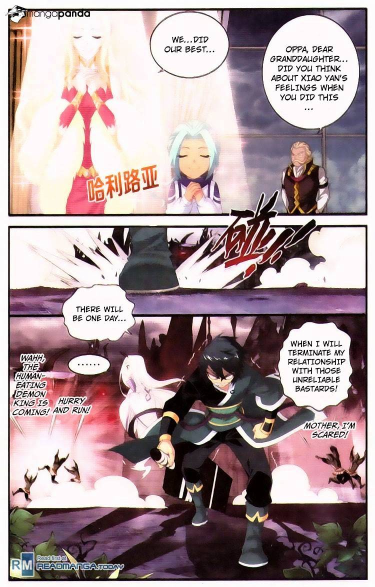 Battle Through the Heavens Chapter 96 — Page 15