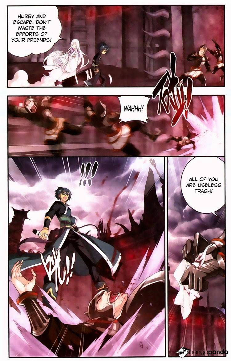 Battle Through the Heavens Chapter 96 — Page 16