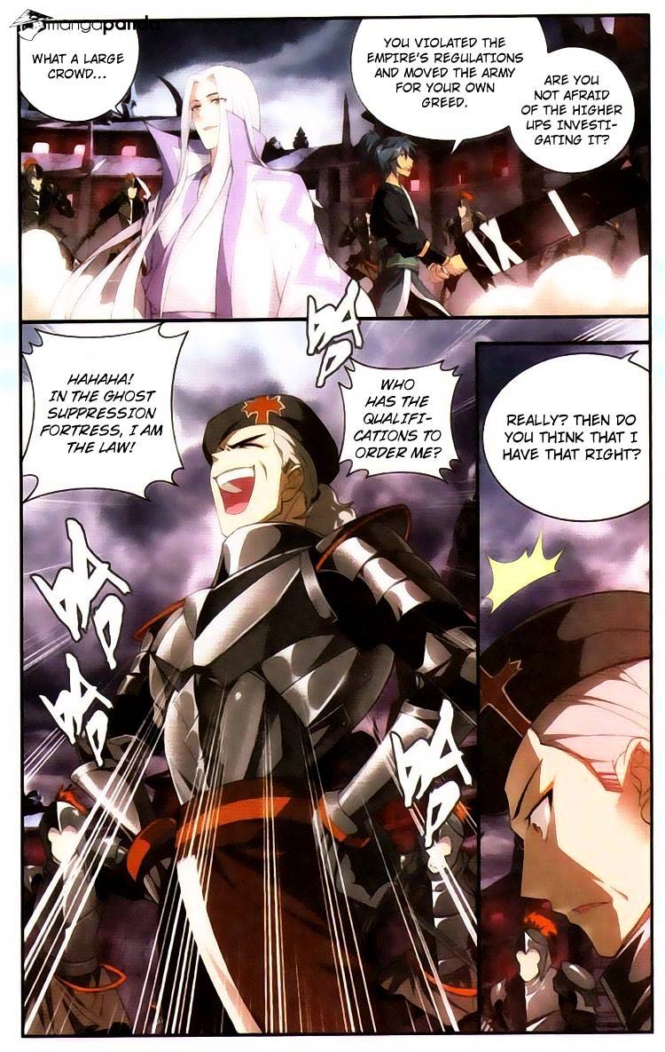 Battle Through the Heavens Chapter 96 — Page 19