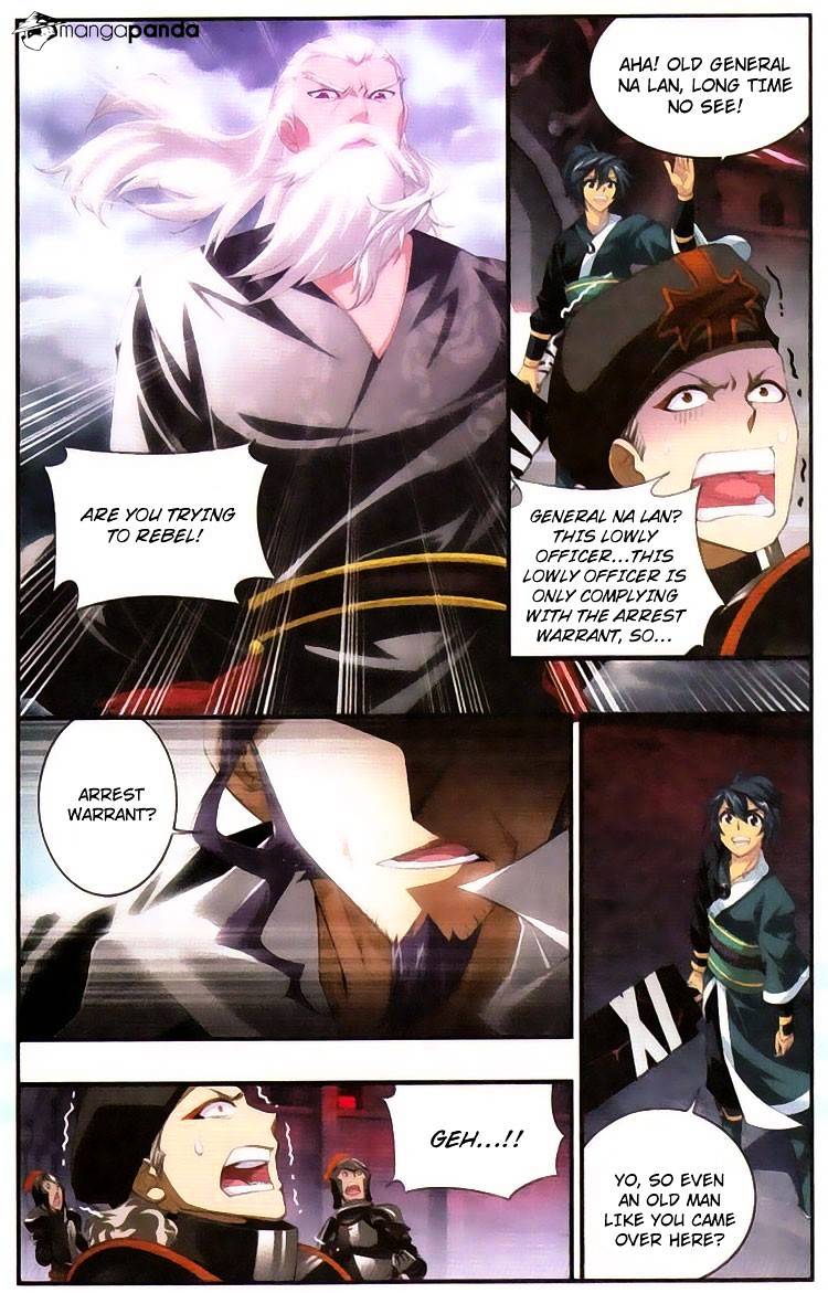 Battle Through the Heavens Chapter 96 — Page 21