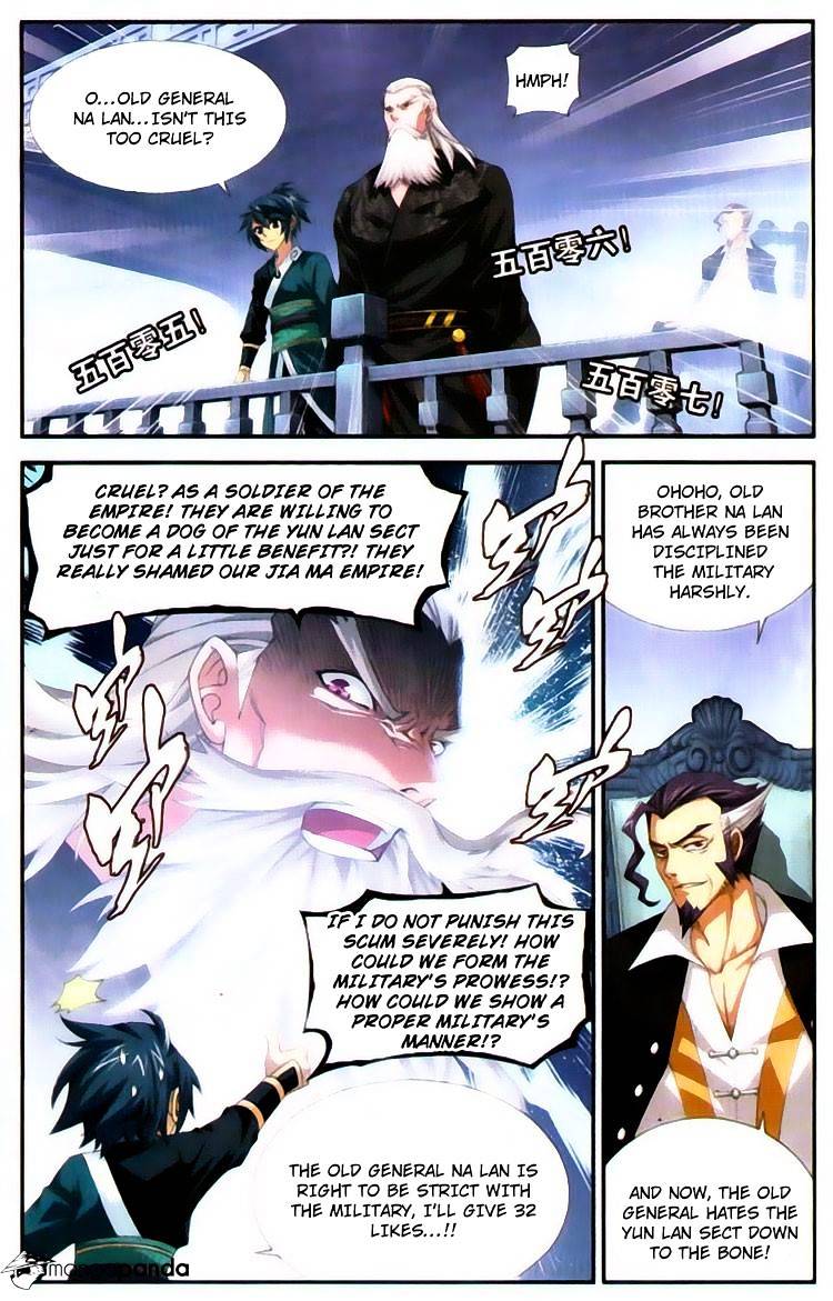 Battle Through the Heavens Chapter 97 — Page 3
