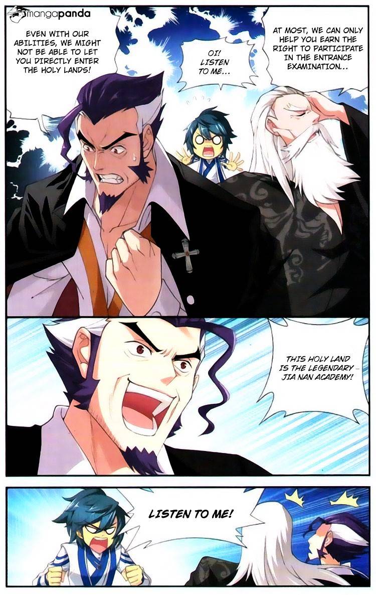 Battle Through the Heavens Chapter 97 — Page 12