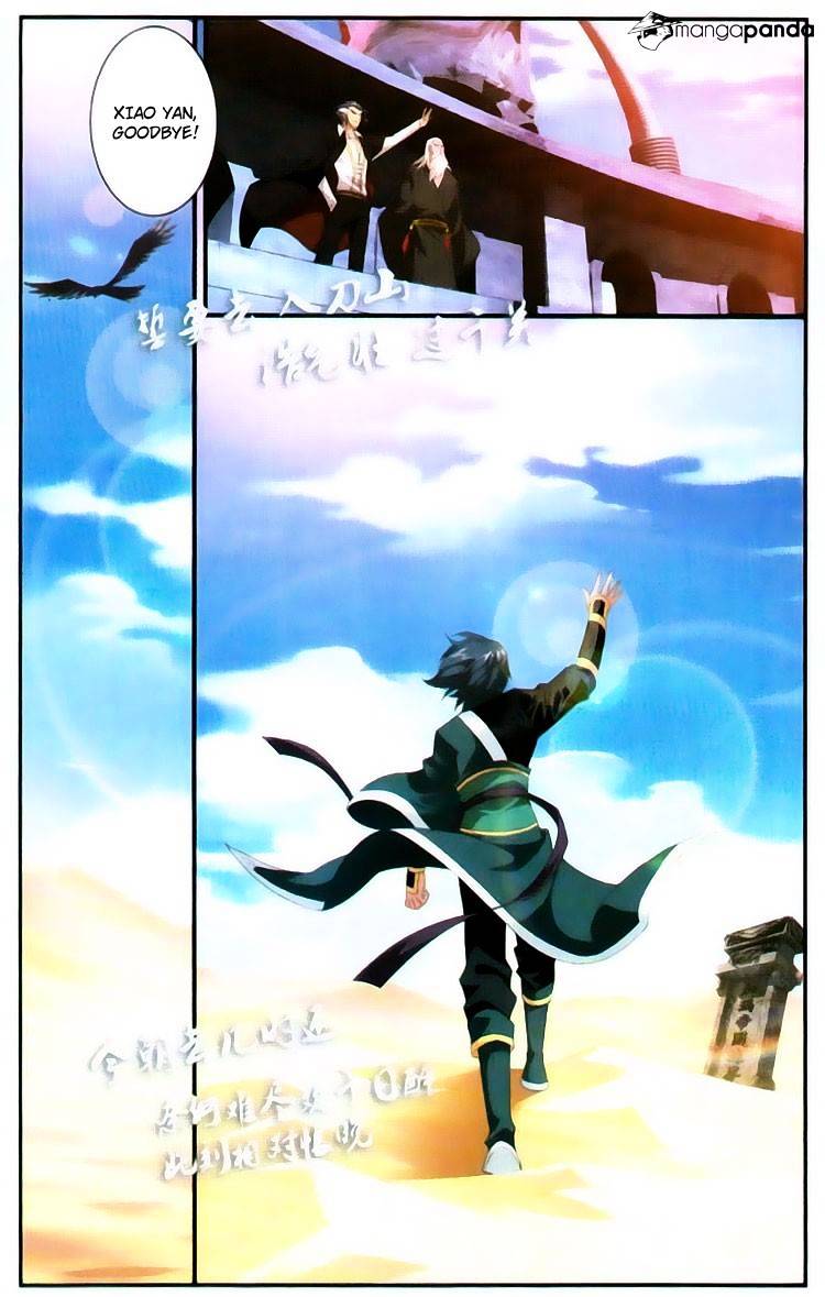 Battle Through the Heavens Chapter 97 — Page 16