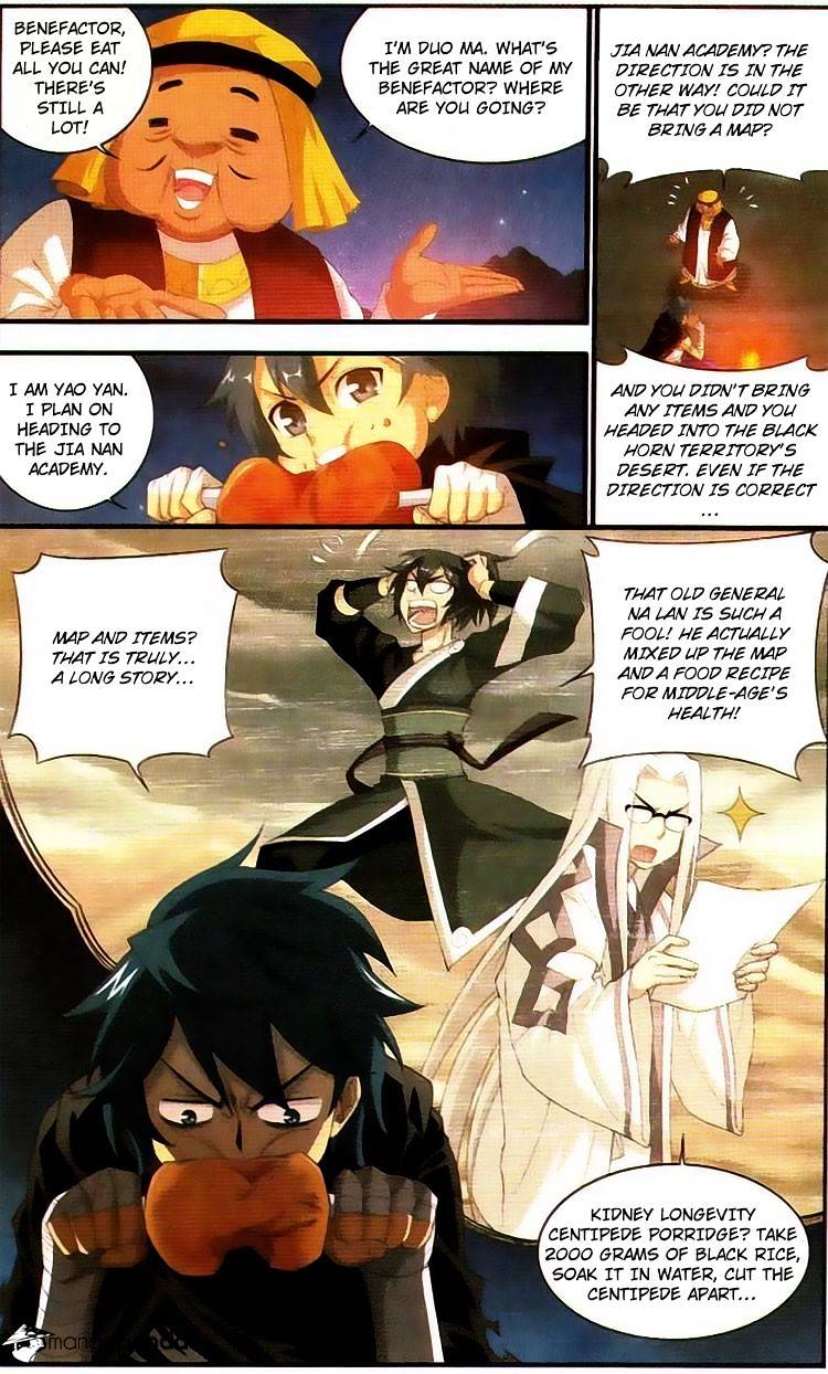 Battle Through the Heavens Chapter 98 — Page 11