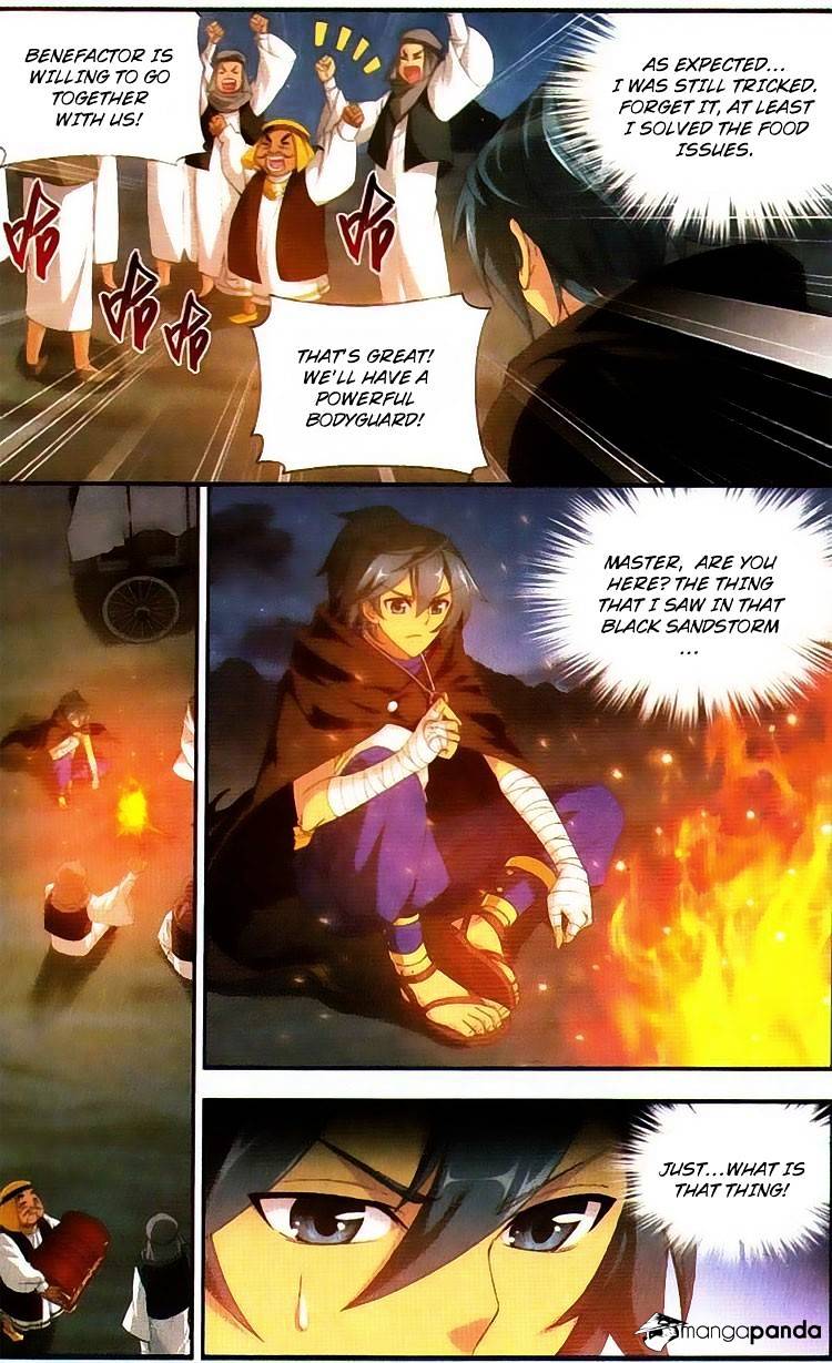 Battle Through the Heavens Chapter 98 — Page 14