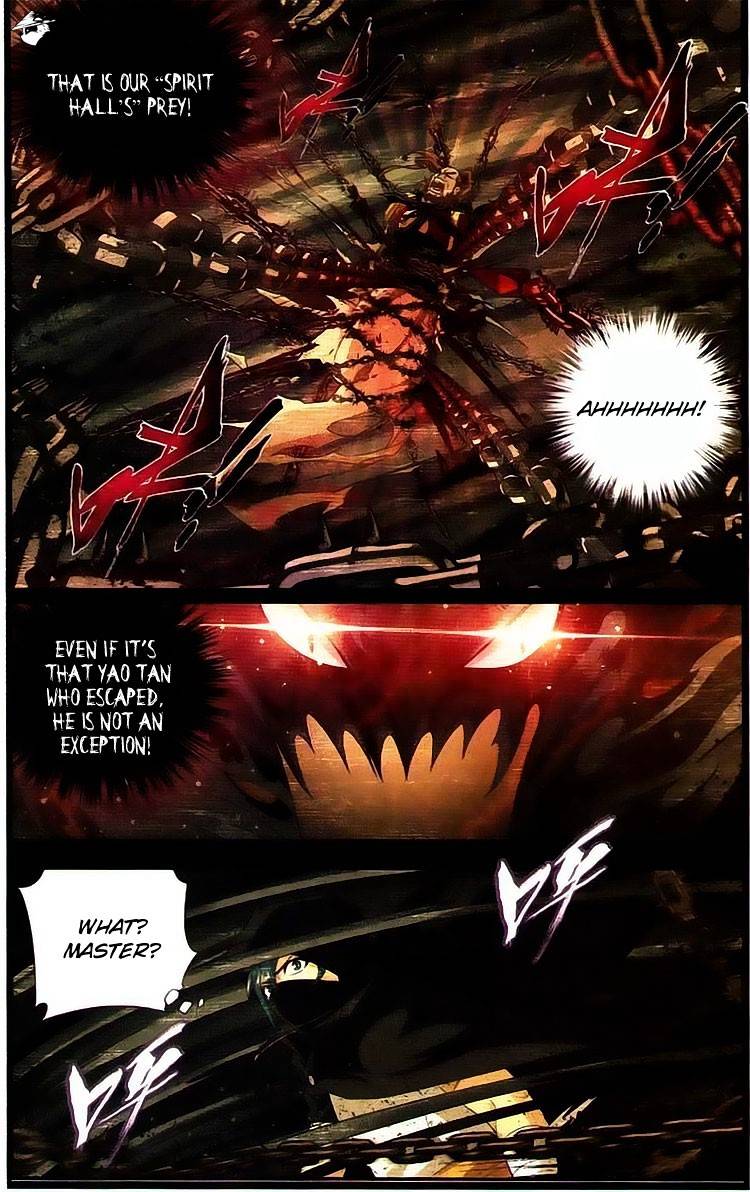 Battle Through the Heavens Chapter 98 — Page 16