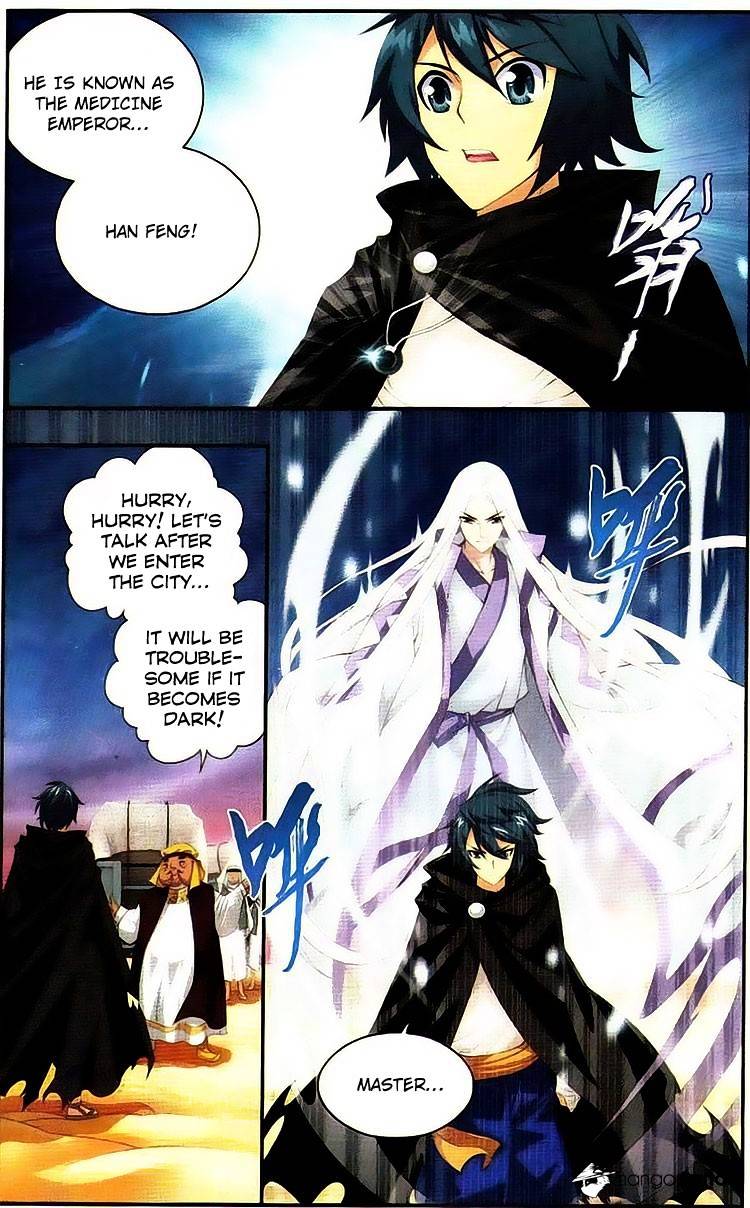 Battle Through the Heavens Chapter 98 — Page 21