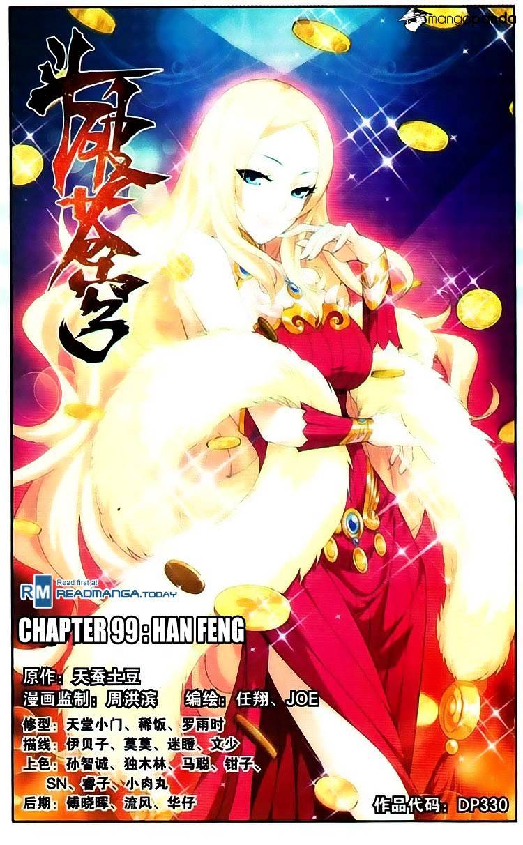 Battle Through the Heavens Chapter 99 — Page 1