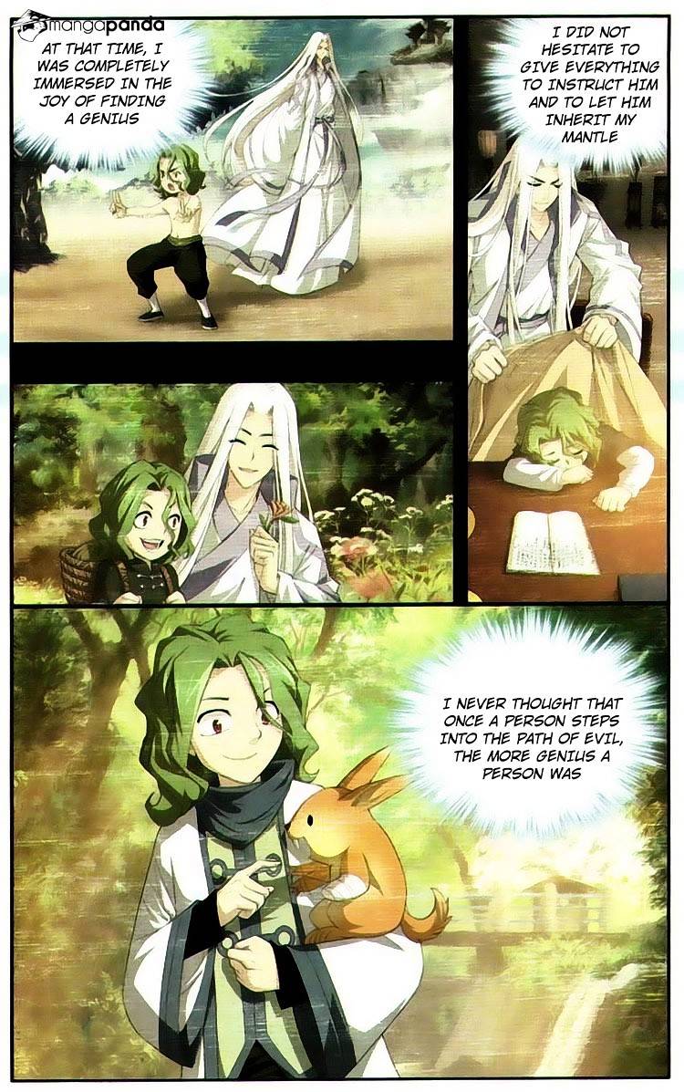 Battle Through the Heavens Chapter 99 — Page 6