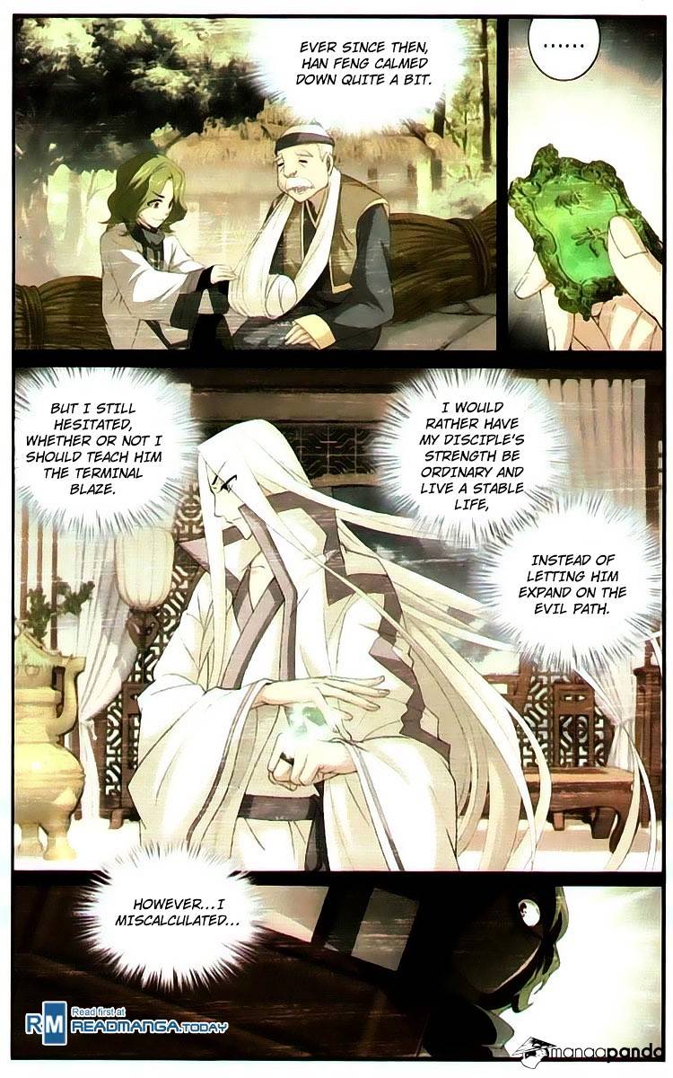 Battle Through the Heavens Chapter 99 — Page 11