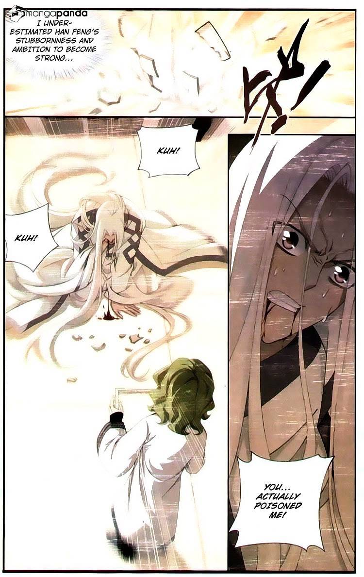 Battle Through the Heavens Chapter 99 — Page 12