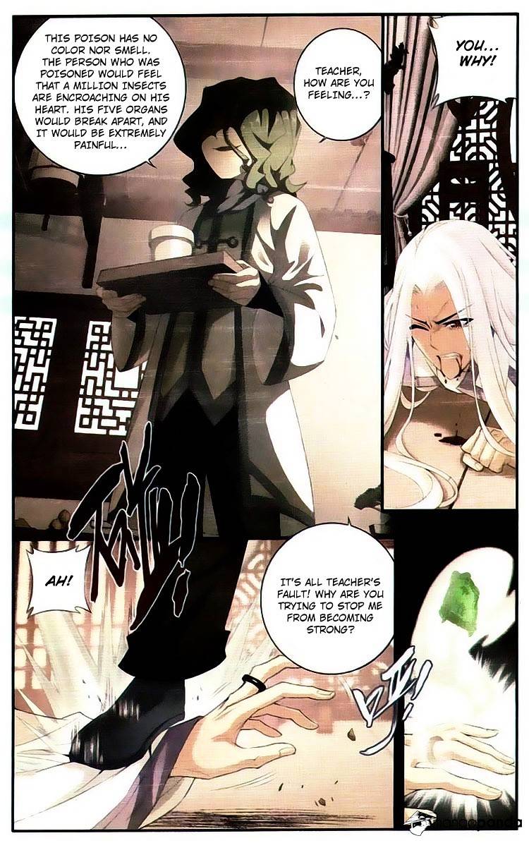 Battle Through the Heavens Chapter 99 — Page 13