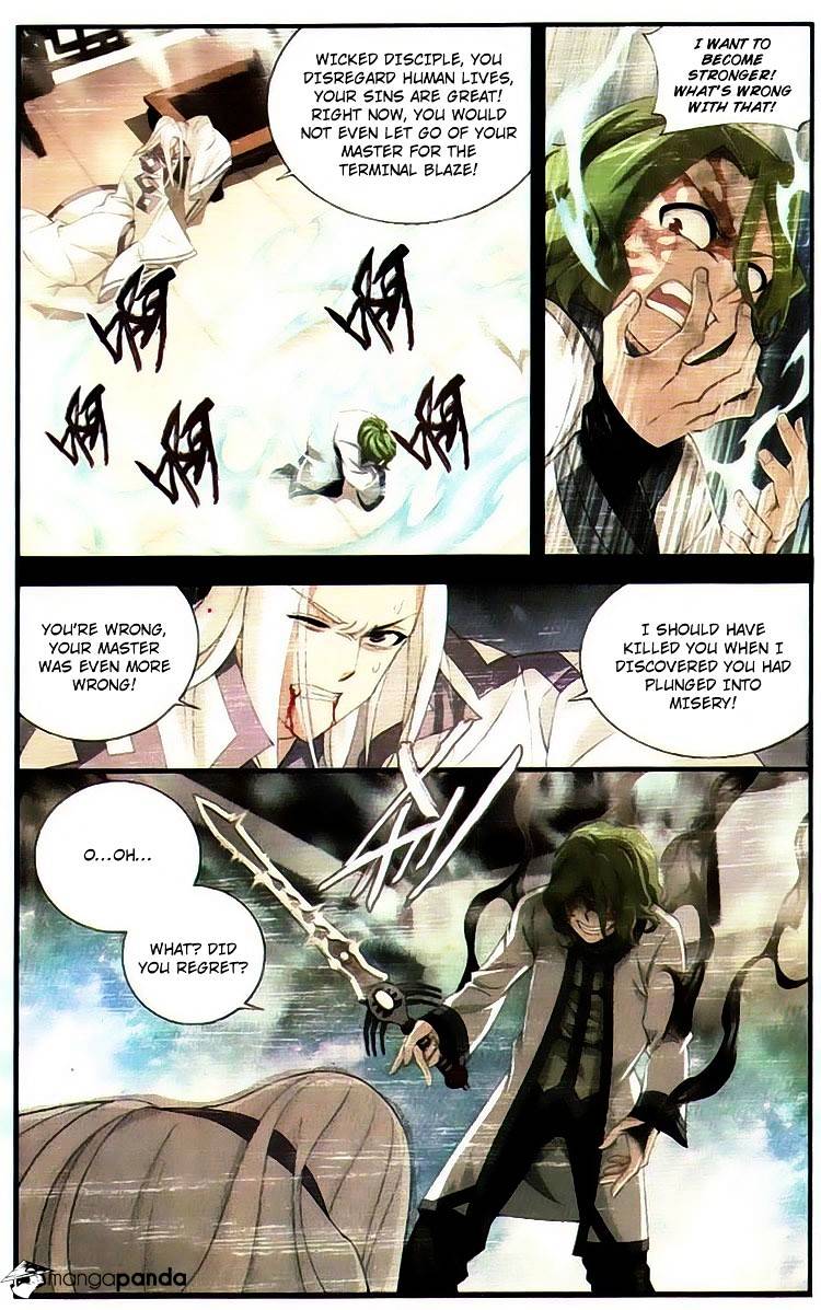 Battle Through the Heavens Chapter 99 — Page 15
