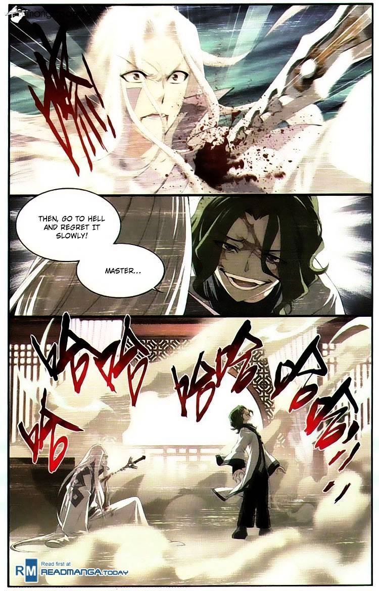 Battle Through the Heavens Chapter 99 — Page 16