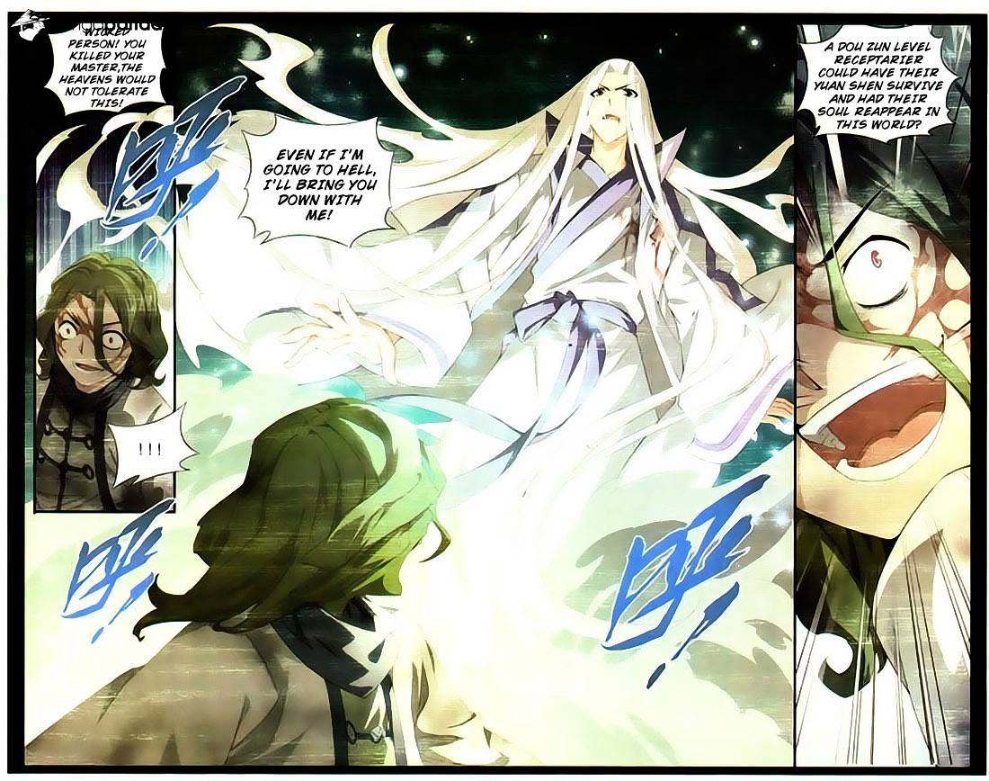 Battle Through the Heavens Chapter 99 — Page 17