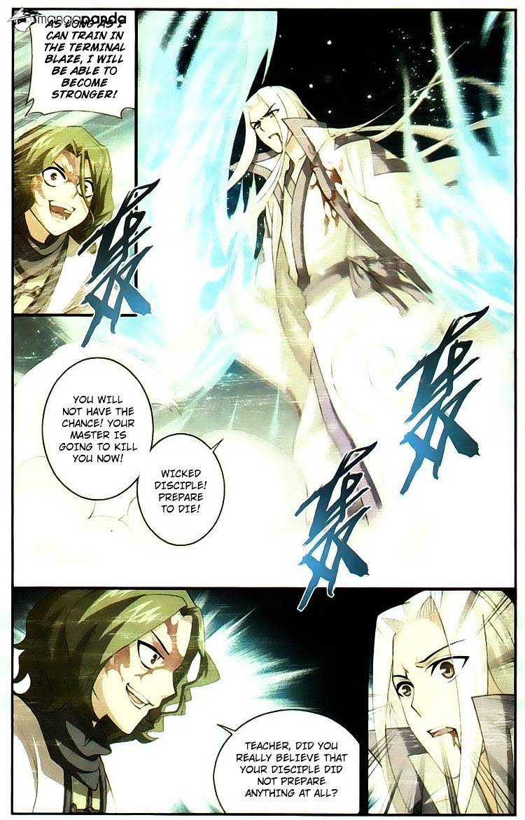 Battle Through the Heavens Chapter 99 — Page 18