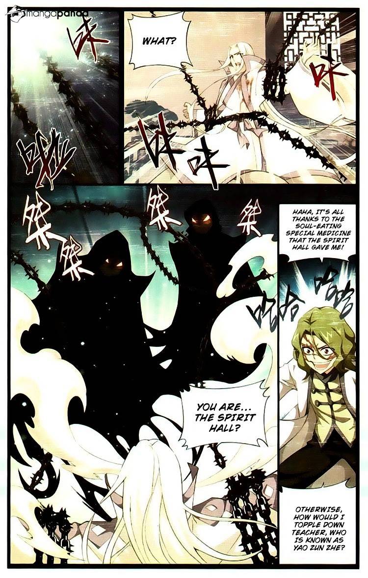 Battle Through the Heavens Chapter 99 — Page 19