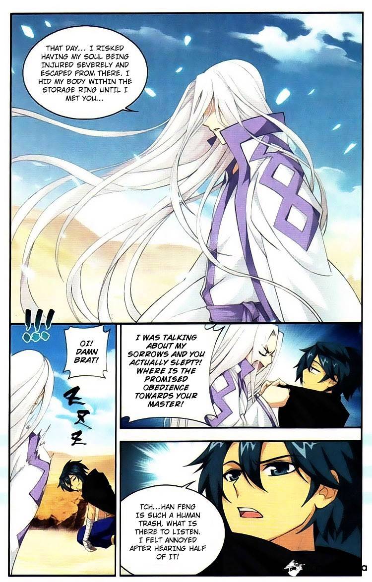 Battle Through the Heavens Chapter 99 — Page 21