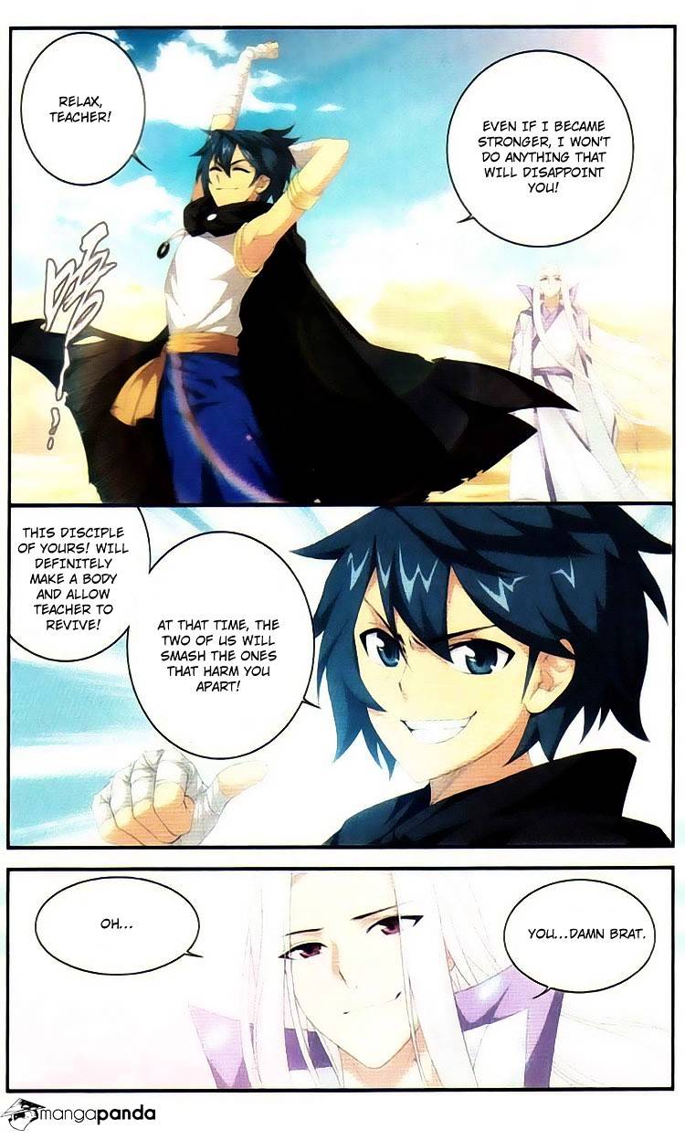 Battle Through the Heavens Chapter 99 — Page 22