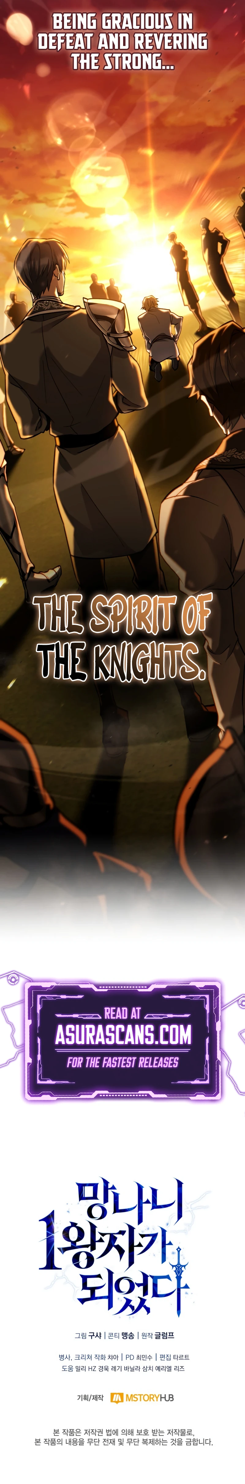 Became the Lout First Prince Chapter 19 — Page 15