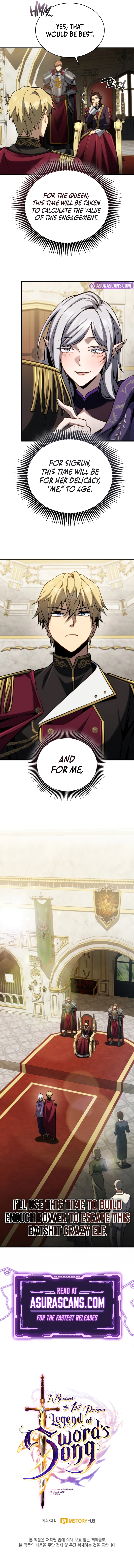 Became the Lout First Prince Chapter 22 — Page 14