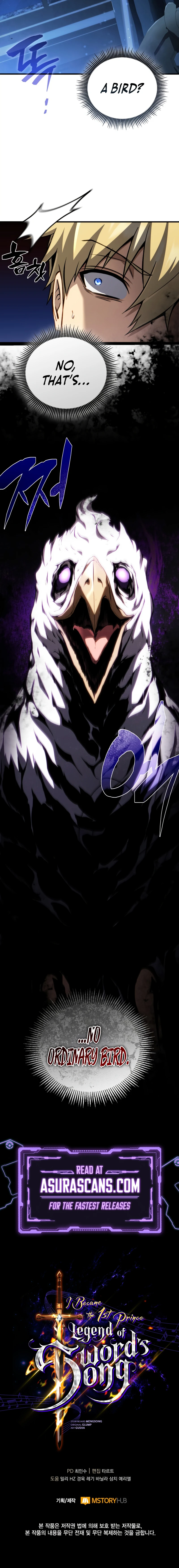 Became the Lout First Prince Chapter 26 — Page 13