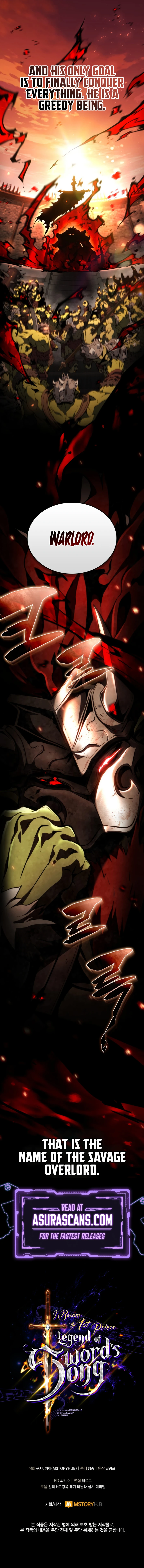 Became the Lout First Prince Chapter 29 — Page 16